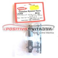 Kyosho Rear Hub Carrier (Offset 0/LAZER ZX-5RS)