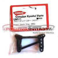 Kyosho Front Shock Stay (RB5)