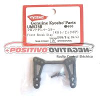 Kyosho Front Shock Tower (RB5 WC / Big Bore) 