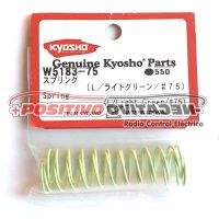Kyosho Rear Shock Spring Long (Light Green - #75)